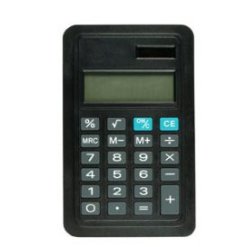 Calculator to suite Dallas/Lucerne Range D980